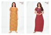 Pragati Vol 20 By Pranjul Pure Cotton Printed Nighty Gown 